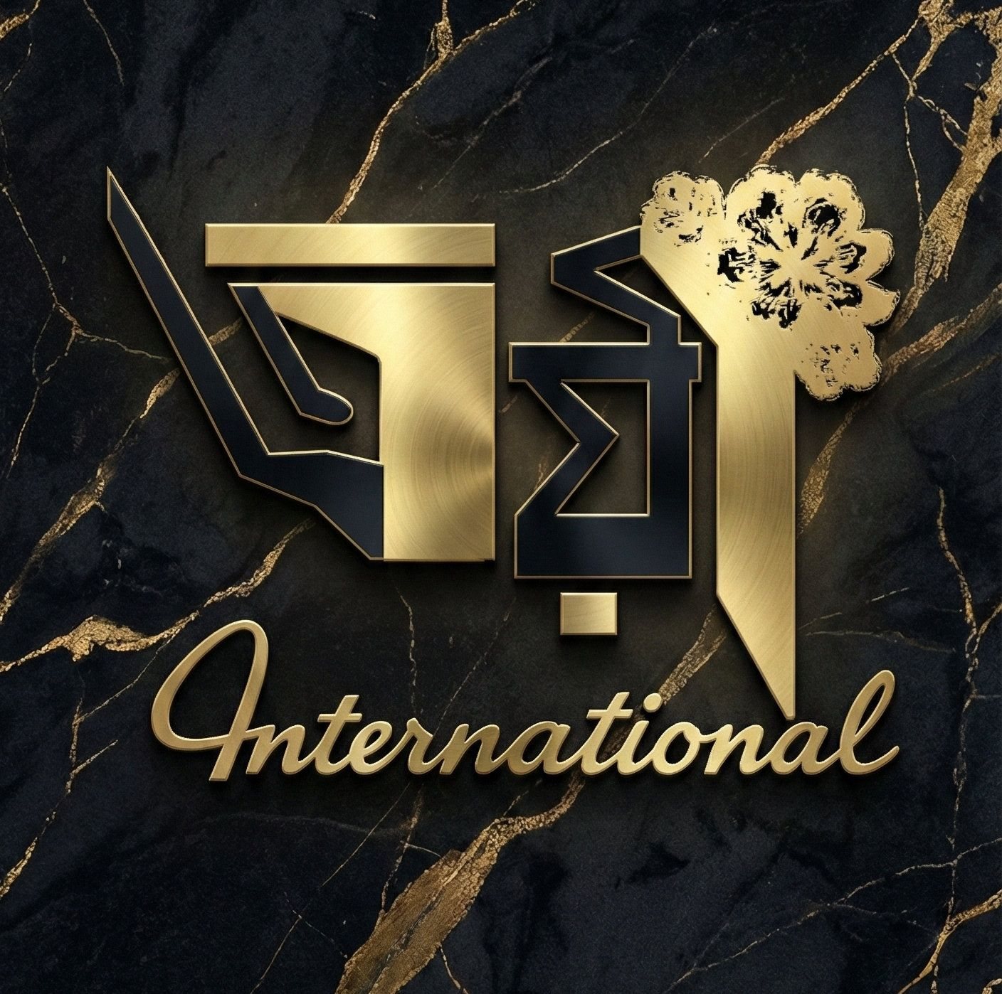 Trayee International 